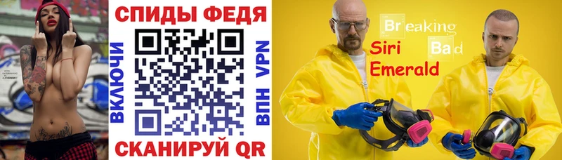 Амфетамин Premium  Александровское 