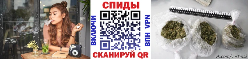 купить наркоту  Александровское  Бутират 99% 