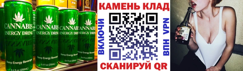 Canna-Cookies конопля что такое даркнет состав Александровское