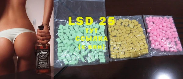 COCAINE Алзамай
