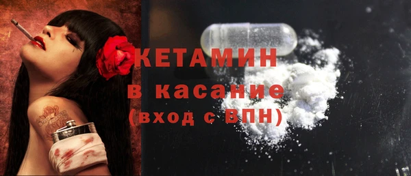 COCAINE Алзамай