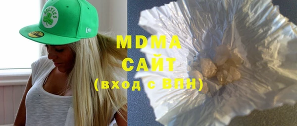 COCAINE Алзамай