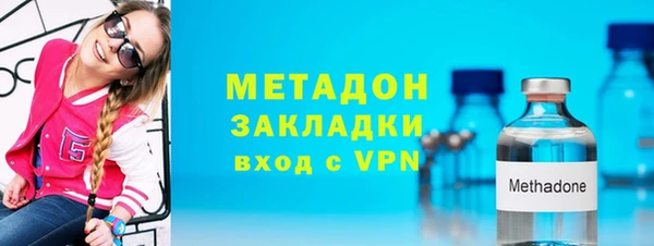 бутик Алексин