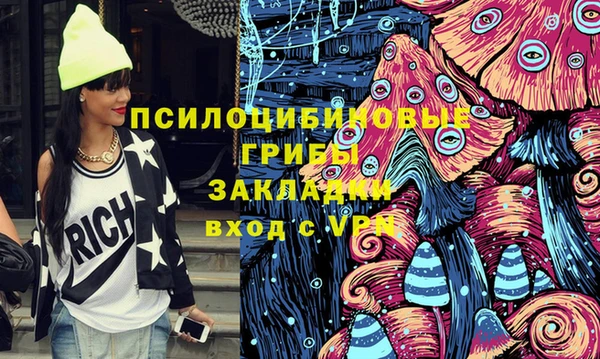 кокаин VHQ Михайлов