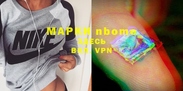 mdpv Алексеевка