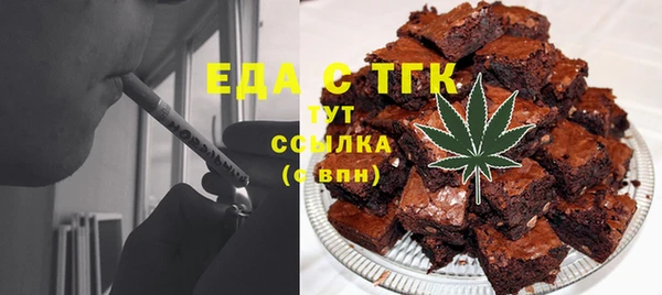 COCAINE Алзамай