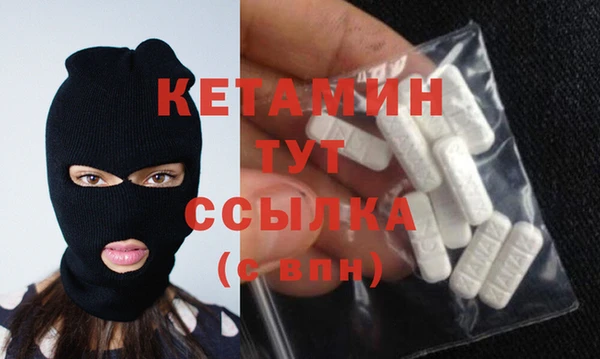 mdpv Алексеевка