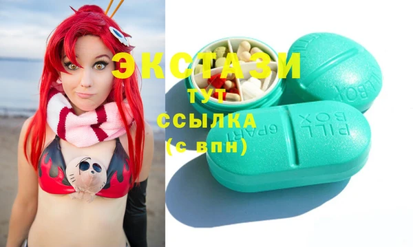 мет Михайловка